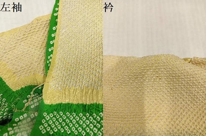 平和屋着物●豪華振袖　駒刺繍　絞り　立波花文　仮絵羽　逸品　未使用　AABK0232ph