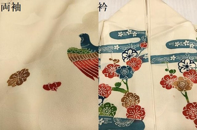平和屋着物●豪華振袖　型染め　花鳥文　正絹　逸品　AABK0233ph