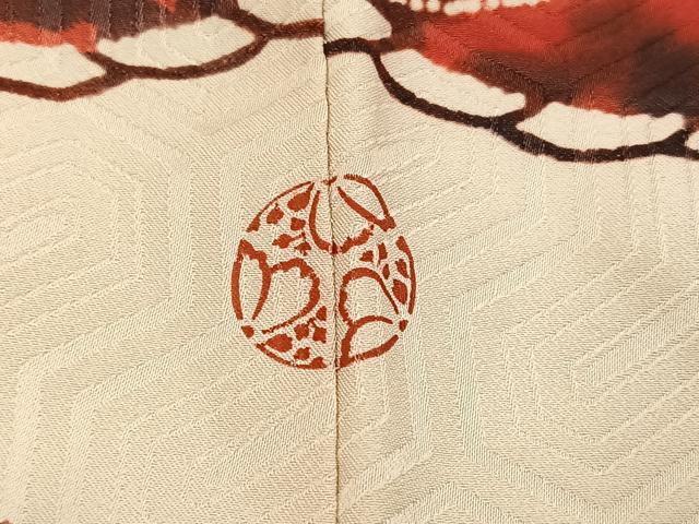 平和屋着物●豪華振袖　型染め　草花文　正絹　逸品　AABK0234ph