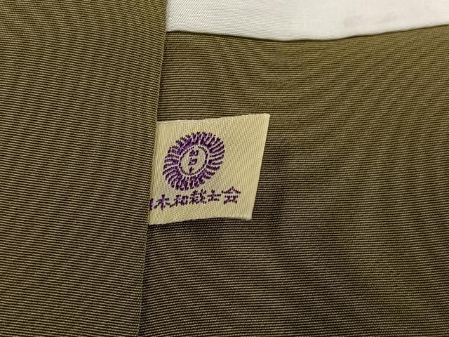 平和屋着物●上質な小紋　兎　金彩　正絹　逸品　AABK0242ph