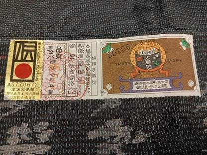 平和屋着物●男性　本場大島紬　アンサンブル　100亀甲　総詰め　証紙付き　正絹　逸品　AABK0247ph