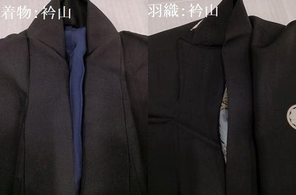 平和屋着物●男性　黒紋付・羽織セット　正絹　逸品　AABK0251ph