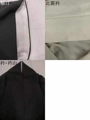 平和屋着物●豪華黒留袖　浜松笹舟文　暈し染め　金彩　正絹　逸品　AABK0259ph