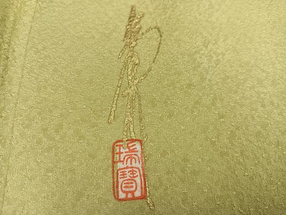 平和屋着物●本草木染作家　瑞鳳　色無地　紋意匠　蒸栗色　正絹　逸品　AABK0284ph