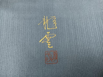 平和屋着物●染色作家　青木龍雲　訪問着　手描き　水玉　花　暈し染め　金彩　正絹　逸品　AABK0286ph