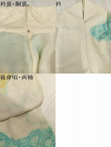 平和屋着物●豪華振袖　総絞り　舞扇吉祥文　正絹　逸品　AABK0296ph