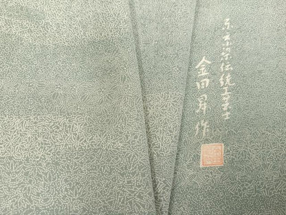 平和屋着物●東京染伝統工芸士　金田昇　江戸小紋　寄せ小紋柄　正絹　逸品　AABK0301ph