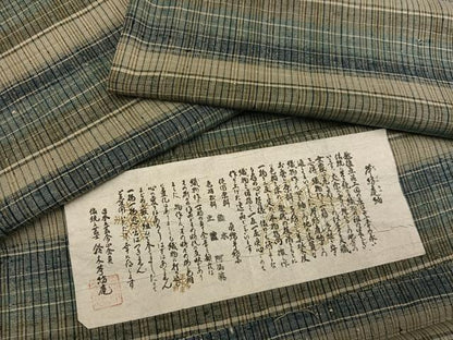 平和屋着物●日本工芸会正会員　伝統工芸士　鈴木苧紡庵　苧紡庵紬　横段文　銀座越後屋扱い　証紙・たとう紙付き　正絹　逸品　AABK0302ph