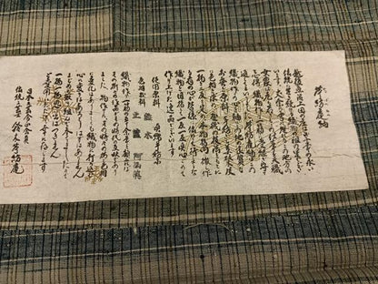 平和屋着物●日本工芸会正会員　伝統工芸士　鈴木苧紡庵　苧紡庵紬　横段文　銀座越後屋扱い　証紙・たとう紙付き　正絹　逸品　AABK0302ph