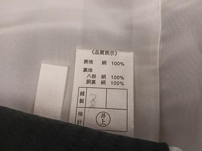 平和屋着物●訪問着　中国三大刺繍　汕頭刺繍　スワトウ刺繍　総刺繍　花蝶文　猫　黒地　金糸　正絹　逸品　AABK0303ph