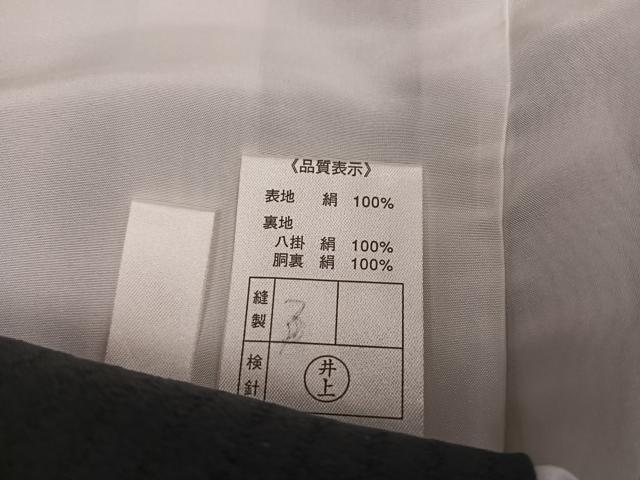 平和屋着物●訪問着　中国三大刺繍　汕頭刺繍　スワトウ刺繍　総刺繍　花蝶文　猫　黒地　金糸　正絹　逸品　AABK0303ph