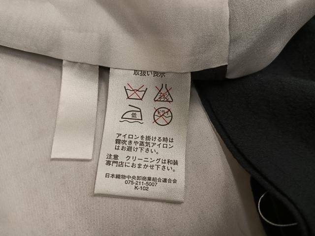 平和屋着物●訪問着　中国三大刺繍　汕頭刺繍　スワトウ刺繍　総刺繍　花蝶文　猫　黒地　金糸　正絹　逸品　AABK0303ph
