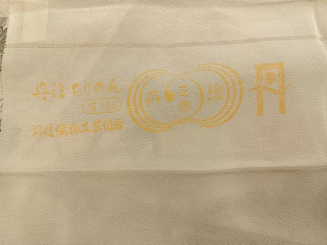 平和屋着物●訪問着 中国三大刺繍 汕頭刺繍 スワトウ刺繍 総刺繍 風景草花文 金糸 丹後ちりめん 反端付き 正絹 逸品 未使用 AABK0306ph