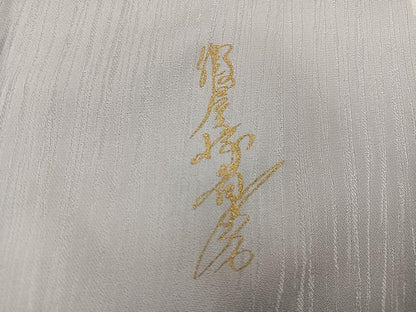 平和屋着物●華道家　假屋崎省吾プロデュース　きものの世界　訪問着　枝花シルエット　金銀彩　ロング丈　正絹　逸品　AABK0307ph