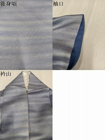 平和屋着物●二代目　久保田一竹　幻の辻が花　小紋　横段文　暈し染め　金通し地　さが美扱い　正絹　逸品　AABK0308ph