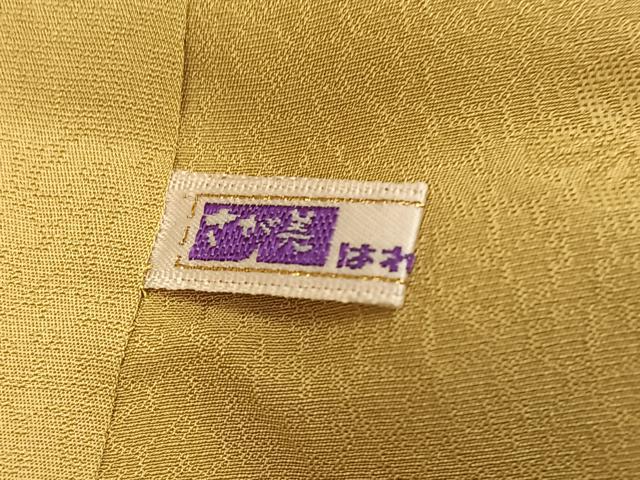 平和屋着物●上質な色無地　御所車花地紋　枯色　さが美扱い　正絹　逸品　AABK0314ph