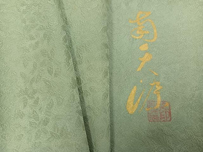 平和屋着物●上質な色無地　作家物　南天染　舞葉地紋　柳茶色　正絹　逸品　AABK0317ph