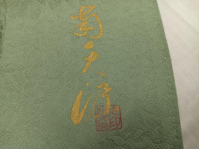 平和屋着物●上質な色無地　作家物　南天染　舞葉地紋　柳茶色　正絹　逸品　AABK0317ph