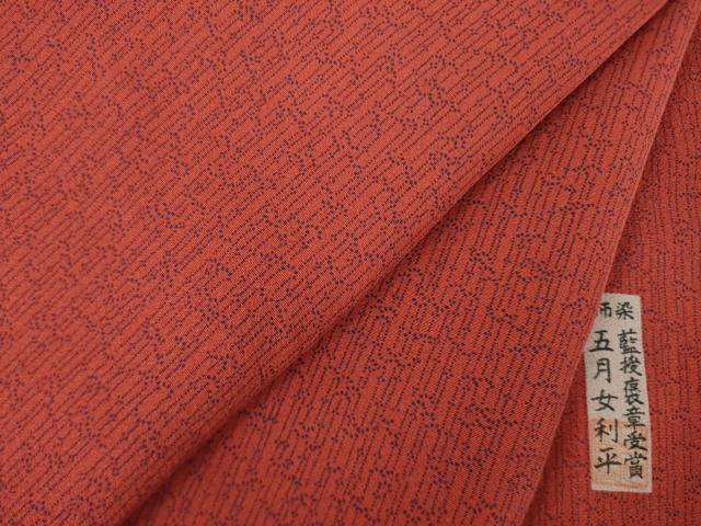 平和屋着物●江戸小紋　笹竹文　正絹　逸品　AABK0325ck