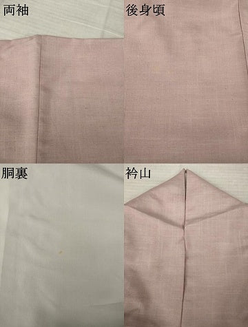 平和屋着物●結城紬　色無地　薄柿色　証紙付き　正絹　逸品　AABK0327ck