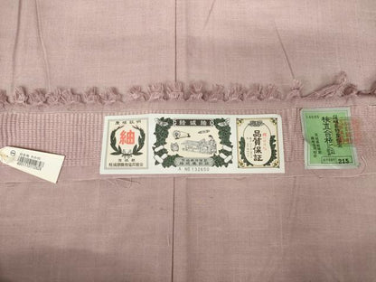 平和屋着物●結城紬　色無地　薄柿色　証紙付き　正絹　逸品　AABK0327ck