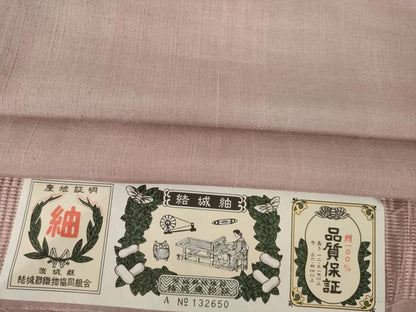 平和屋着物●結城紬　色無地　薄柿色　証紙付き　正絹　逸品　AABK0327ck