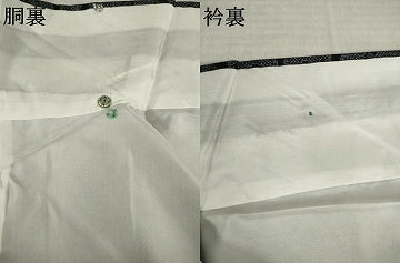 平和屋着物●本場大島紬　7マルキ　更紗花文　正絹　逸品　AABK0328ck