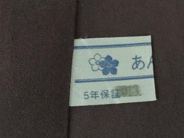 平和屋着物●白山紬　訪問着　霞文　暈し染め　ロング丈　証紙付き　正絹　逸品　AABK0330ck