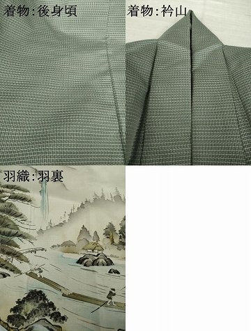 平和屋着物●男性　本場大島紬　アンサンブル　亀甲絣　正絹　逸品　AABK0332ck