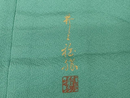 平和屋着物●上質な色無地　作家物　堅牢染　緑青色　丹後ちりめん　反端付き　正絹　逸品　AABK0334ck