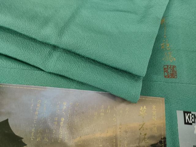 平和屋着物●上質な色無地　作家物　堅牢染　緑青色　丹後ちりめん　反端付き　正絹　逸品　AABK0334ck