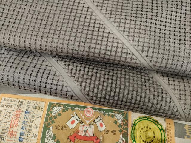 平和屋着物●本場縞大島紬 総刺繍 中国三大刺繍 汕頭刺繍 スワトウ刺繍 流水文 紫鼠色 川畑絹織物謹製 証紙付き 正絹 逸品 AABK0336ck