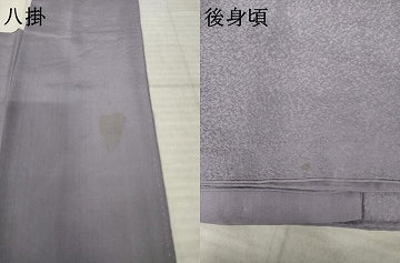 平和屋着物●上質な色無地　葡萄鼠色　正絹　逸品　AABK0338ck