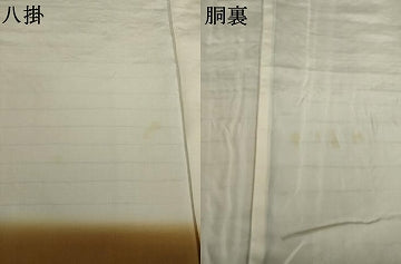 平和屋着物●訪問着　紬地　総刺繍　中国三大刺繍　汕頭刺繍　スワトウ刺繍　古代壁画文様　正絹　逸品　AABK0343ck