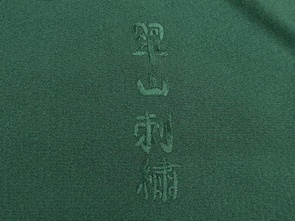 平和屋着物●訪問着　翠山刺繍　総刺繍　更紗花文　暈し染め　金糸　正絹　逸品　AABK0344ck