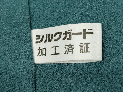平和屋着物●二代目　久保田一竹　幻の辻が花　小紋　霞文　金通し地　正絹　逸品　未使用　AABK0345ck
