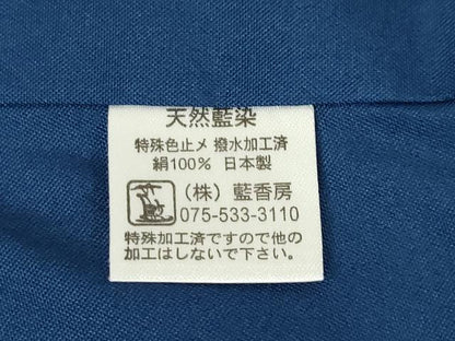 平和屋着物●藍工房　花織　紬　横段文　正絹　逸品　AABK0347ck