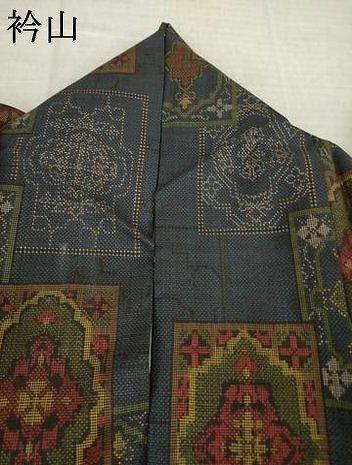 平和屋着物●本場大島紬　7マルキ　色紙重ね文　正絹　逸品　AABK0355ck