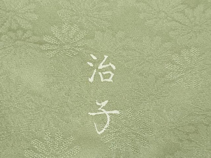 平和屋着物●上質な色無地　花尽くし地紋　岩井茶色　正絹　逸品　AABK0357ck