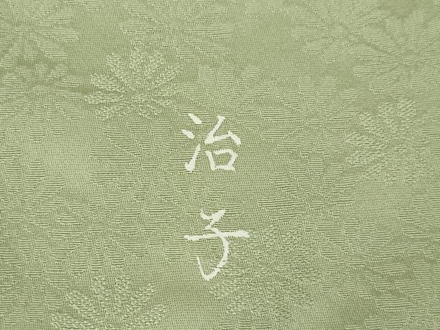 平和屋着物●上質な色無地　花尽くし地紋　岩井茶色　正絹　逸品　AABK0357ck