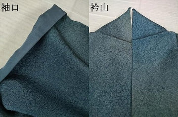 平和屋着物●上質な小紋　作家物　霞文　暈し染め　正絹　逸品　AABK0360ck