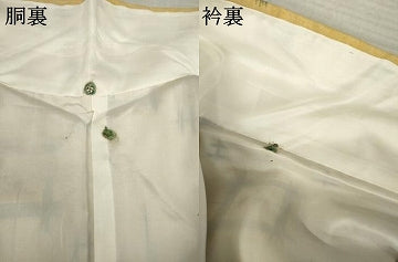 平和屋着物●上質な紬　琉球絣文様　正絹　逸品　AABK0364ck