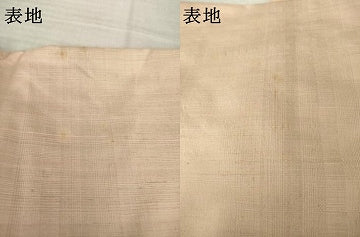 平和屋着物●紅花紬　米沢　霞文　正絹　逸品　AABK0367ck