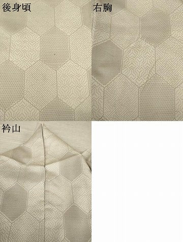 平和屋着物●お召　亀甲文　正絹　逸品　AABK0368ck