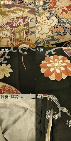 平和屋本店●アンティーク　大正ロマン　振袖　駒刺繍　地紙御所車花文　黒地　正絹　逸品　AABK0372ck