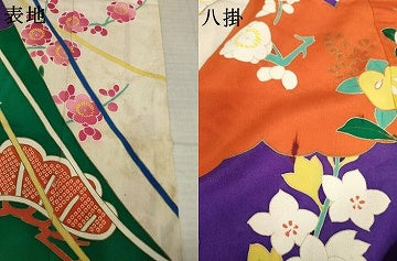 平和屋本店●アンティーク　大正ロマン　振袖　駒刺繍　源氏車花文　金彩　ロング丈　正絹　逸品　AABK0374ck