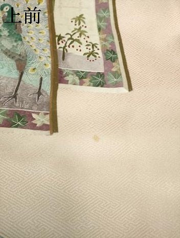 平和屋着物●訪問着　総刺繍　屏風孔雀花文　暈し染め　正絹　逸品　AABK0376ck