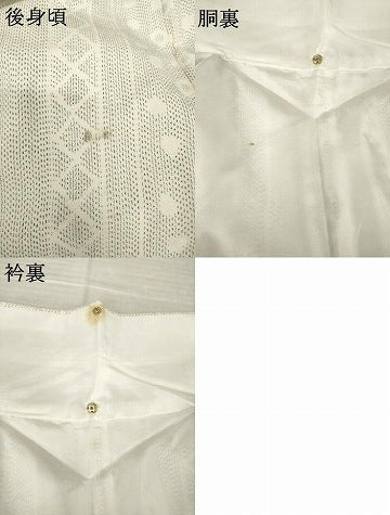 平和屋着物●上質な紬　間道　正絹　逸品　AABK0380ck