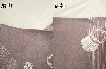 平和屋着物▽上質な小紋　単衣　雪輪花文　正絹　逸品　AABK0386ck