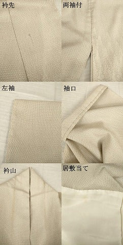 平和屋着物▽訪問着　本塩沢　単衣　110亀甲　樹林文　正絹　逸品　AABK0388ck